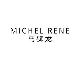 马狮龙