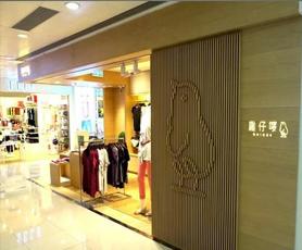 赢商大数据_鸡仔唛_简介_电话_门店分布_选址标准